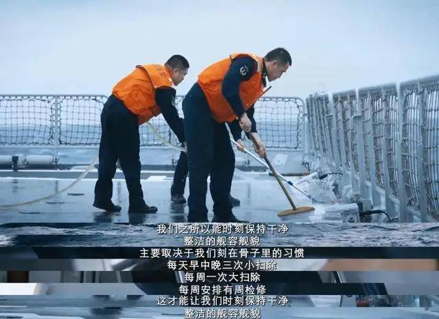 台媒嘲笑：中国055从澳洲回来后生锈豆腐渣工程<strong></p>
<p>金投原油</strong>？真相被全网耻笑