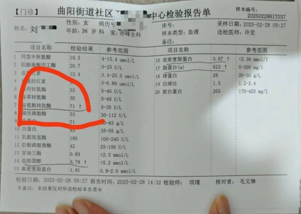 净水器水管接反<strong></p>
<p>金投原油</strong>，上海一女子喝五年“废水”，小米：是过滤掉的水，比自来水干净