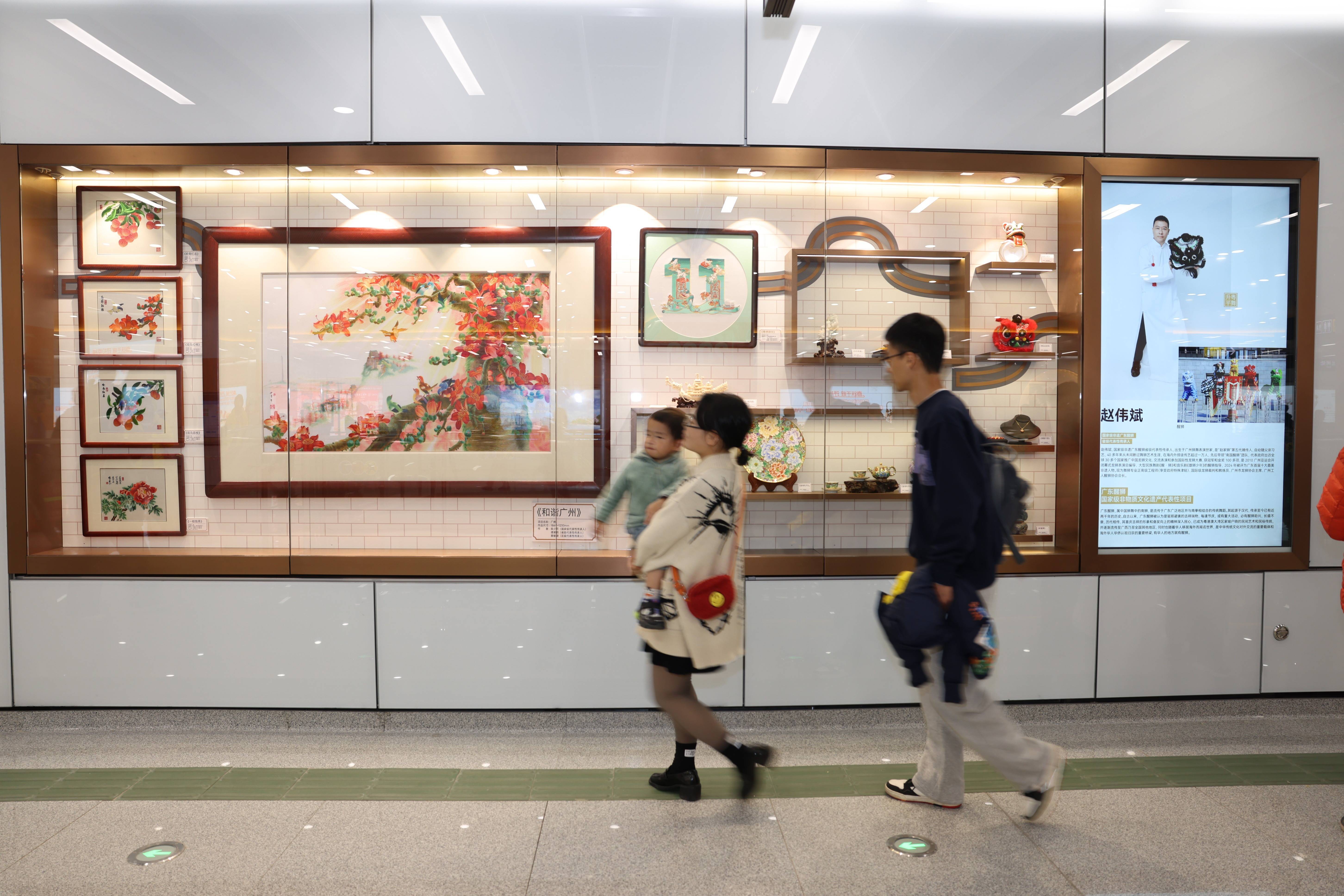被外交部发言人“种草”<strong></p>
<p>美原油暴跌</strong>！广州的地铁站到底有多美