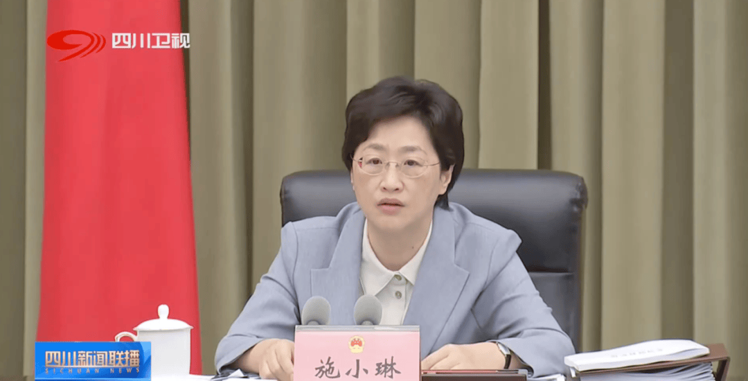 四川省省长会见孟晚舟<strong></p>
<p>美原油暴跌</strong>，提到了这一重要布局