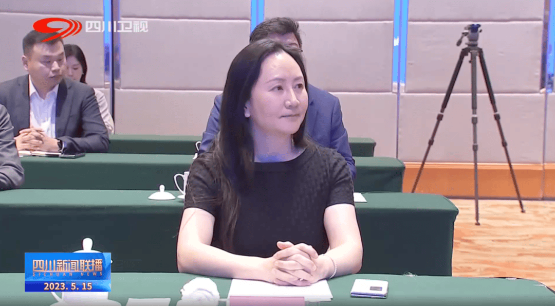 四川省省长会见孟晚舟<strong></p>
<p>美原油暴跌</strong>，提到了这一重要布局
