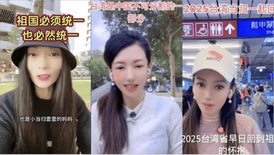 一句“台湾是中国的台湾”<strong></p>
<p>原油现价</strong>，民进党就要普通民众骨肉分离