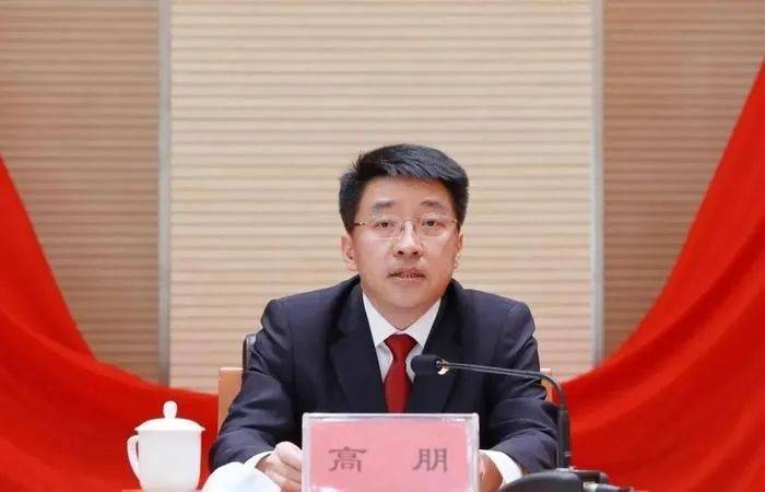 高朋被公诉<strong></p>
<p>原油现价</strong>，曾是北京市最年轻副市长