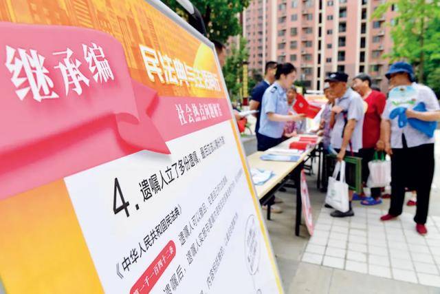 明明还有亲属<strong></p>
<p>原油石油</strong>，遗产为何收归国有？