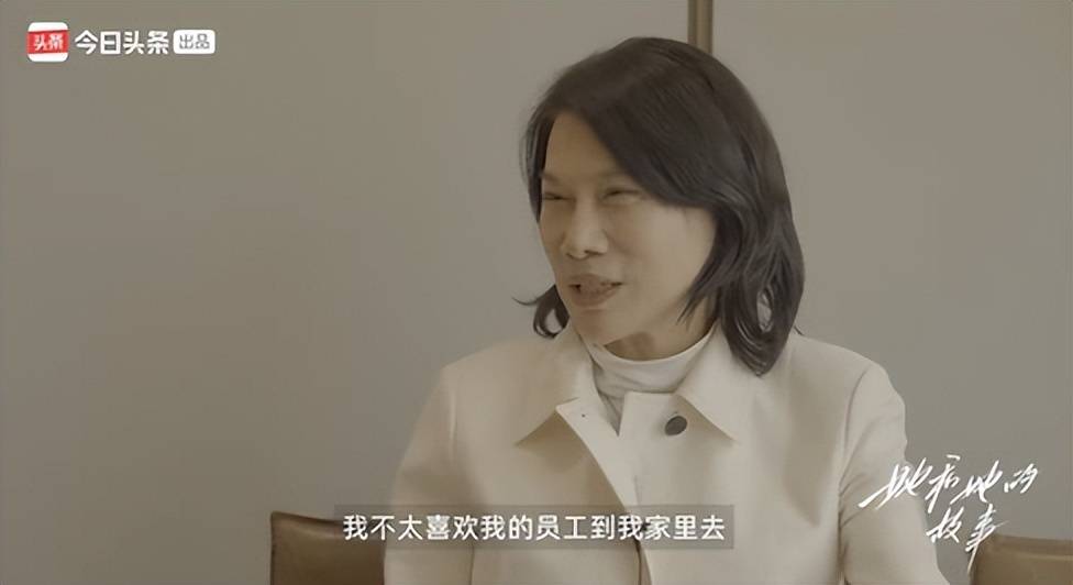 董明珠：不喜欢员工去家里<strong></p>
<p>原油开采成本</strong>，上下级得保持好距离