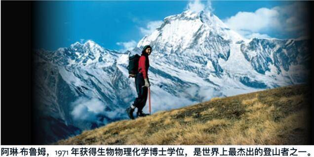 穿一次污染一次？不少冲锋衣中含有这种有害物 著名登山家早已弃用<strong></p>
<p>原油开采成本</strong>，头部企业开始用替代面料