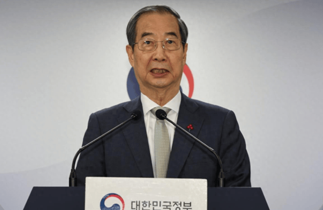 韩国传出爆炸性消息<strong></p>
<p>期货原油交易所</strong>，尹锡悦提前下台，已经成为定局？情况不简单