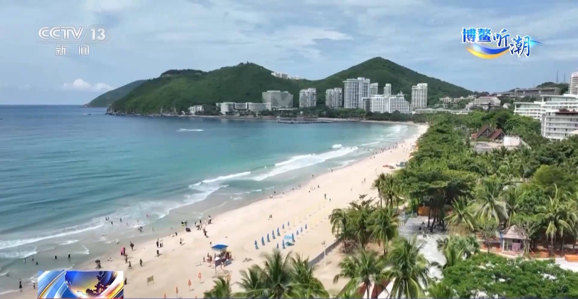 封关后去海南要办通行证吗<strong></p>
<p>期货原油交易所</strong>？“国际超市”海南自贸港的游玩指南来了→