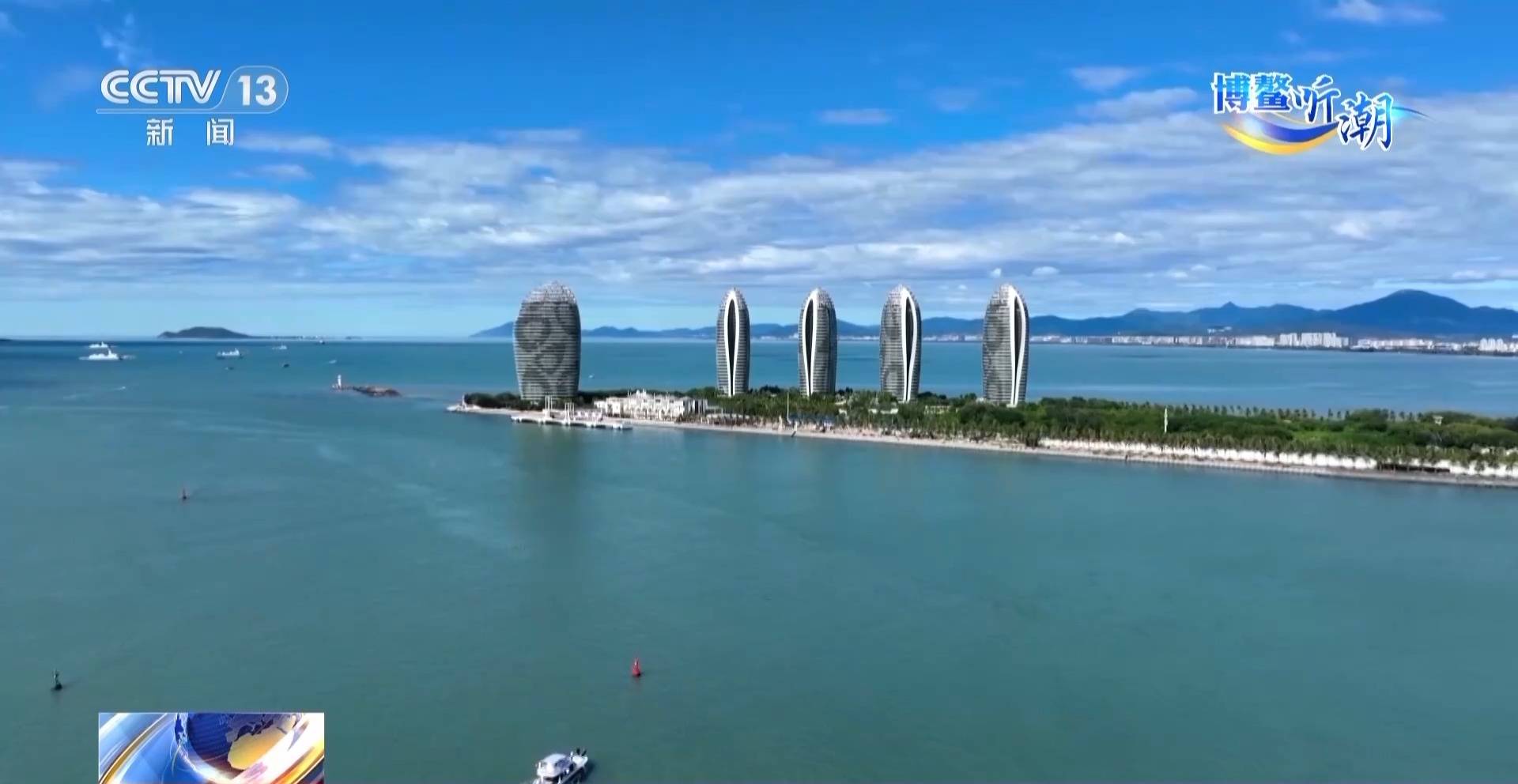 封关后去海南要办通行证吗<strong></p>
<p>期货原油交易所</strong>？“国际超市”海南自贸港的游玩指南来了→