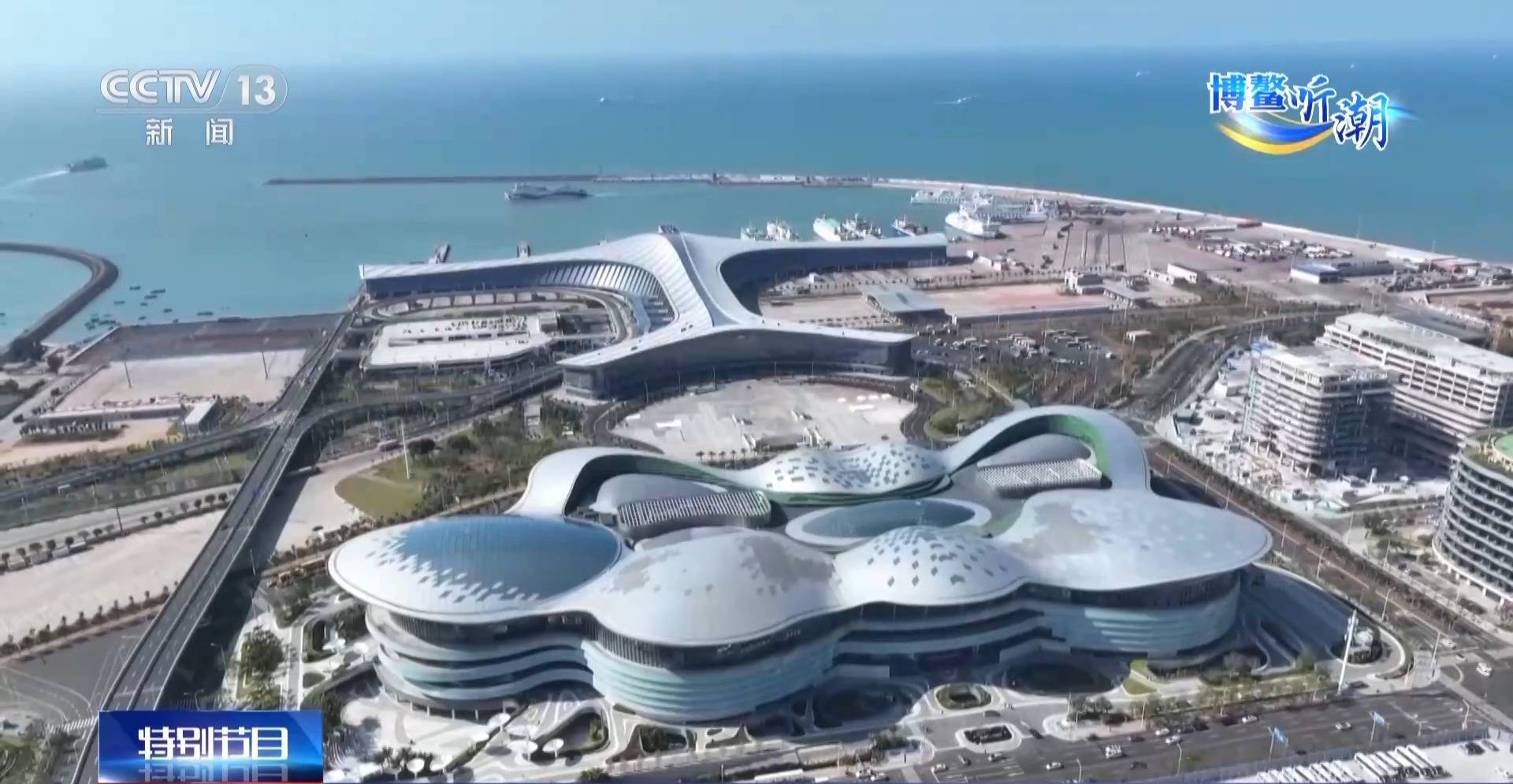 封关后去海南要办通行证吗<strong></p>
<p>期货原油交易所</strong>？“国际超市”海南自贸港的游玩指南来了→