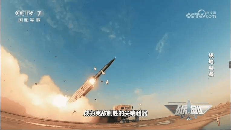 解放军的新利器<strong></p>
<p>期货原油交易所</strong>，与东风导弹配合，岛上装备都是“活靶子”
