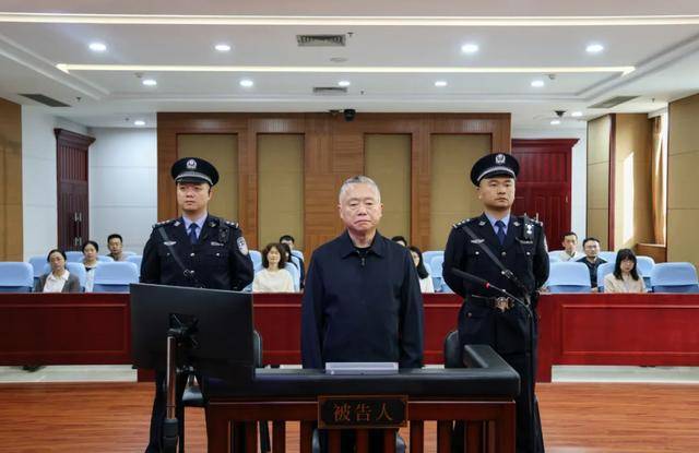 曾任“湄公河惨案”专案组组长的刘跃进受审：被控受贿1.21亿余元<strong></p>
<p>期货原油交易所</strong>，受贿时间跨度近30年