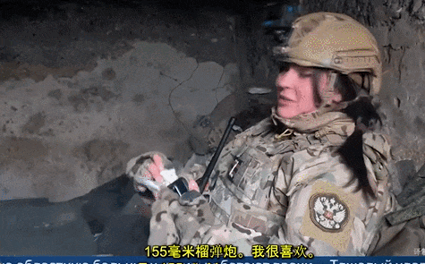 俄罗斯美女记者踩中地雷被炸死<strong></p>
<p>原油为什么下跌</strong>，乌女记者直播被无人机袭击惨叫？