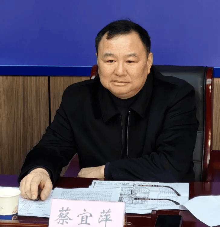 公安局局长蔡宜萍<strong></p>
<p>原油为什么下跌</strong>，任上被查