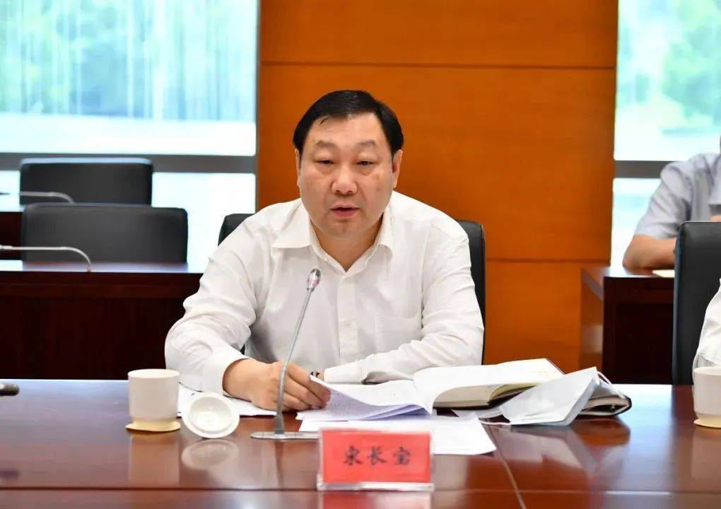 宋长宝<strong></p>
<p>如何投资原油</strong>，任上被查