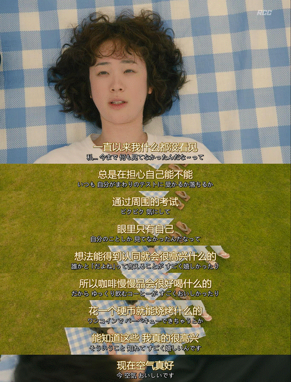 一个月只花30元<strong></p>
<p>如何投资原油</strong>，985毕业生挤满躺平赛道