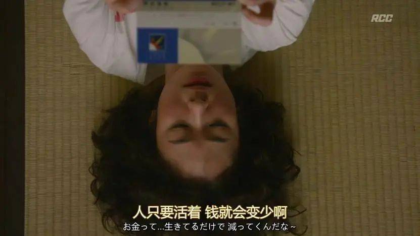 一个月只花30元<strong></p>
<p>如何投资原油</strong>，985毕业生挤满躺平赛道