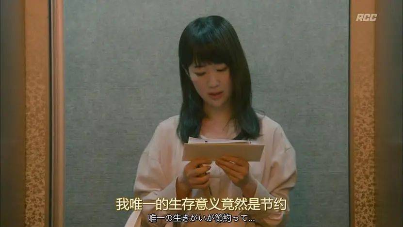 一个月只花30元<strong></p>
<p>如何投资原油</strong>，985毕业生挤满躺平赛道