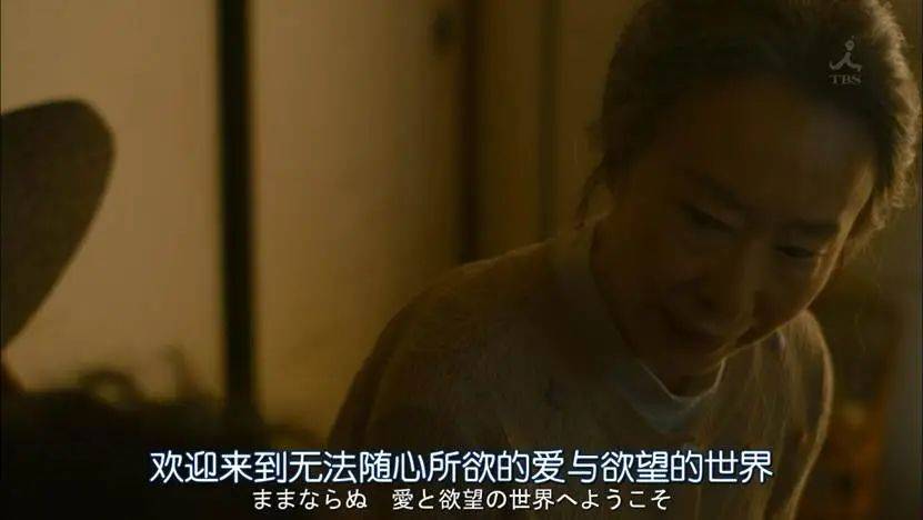一个月只花30元<strong></p>
<p>如何投资原油</strong>，985毕业生挤满躺平赛道