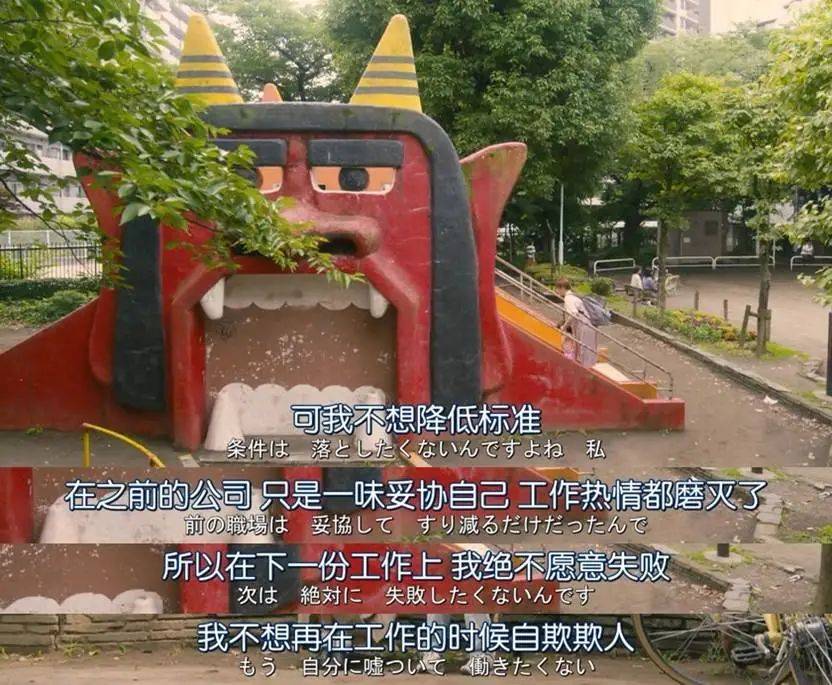 一个月只花30元<strong></p>
<p>如何投资原油</strong>，985毕业生挤满躺平赛道