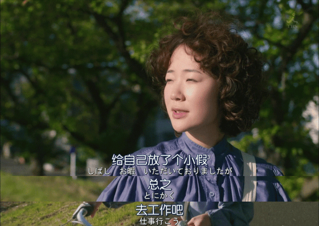 一个月只花30元<strong></p>
<p>如何投资原油</strong>，985毕业生挤满躺平赛道