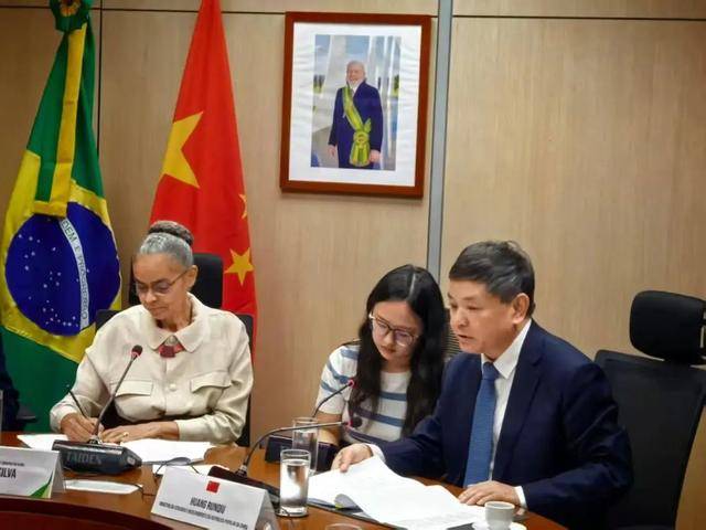生态环境部部长：个别国家搞毁约退群<strong></p>
<p>如何投资原油</strong>，损害全球应对气候变化努力