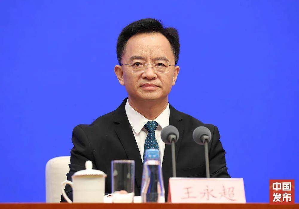 王永超任广西百色市副市长<strong></p>
<p>原油技术分析</strong>，此前任广西壮族自治区工信厅厅长