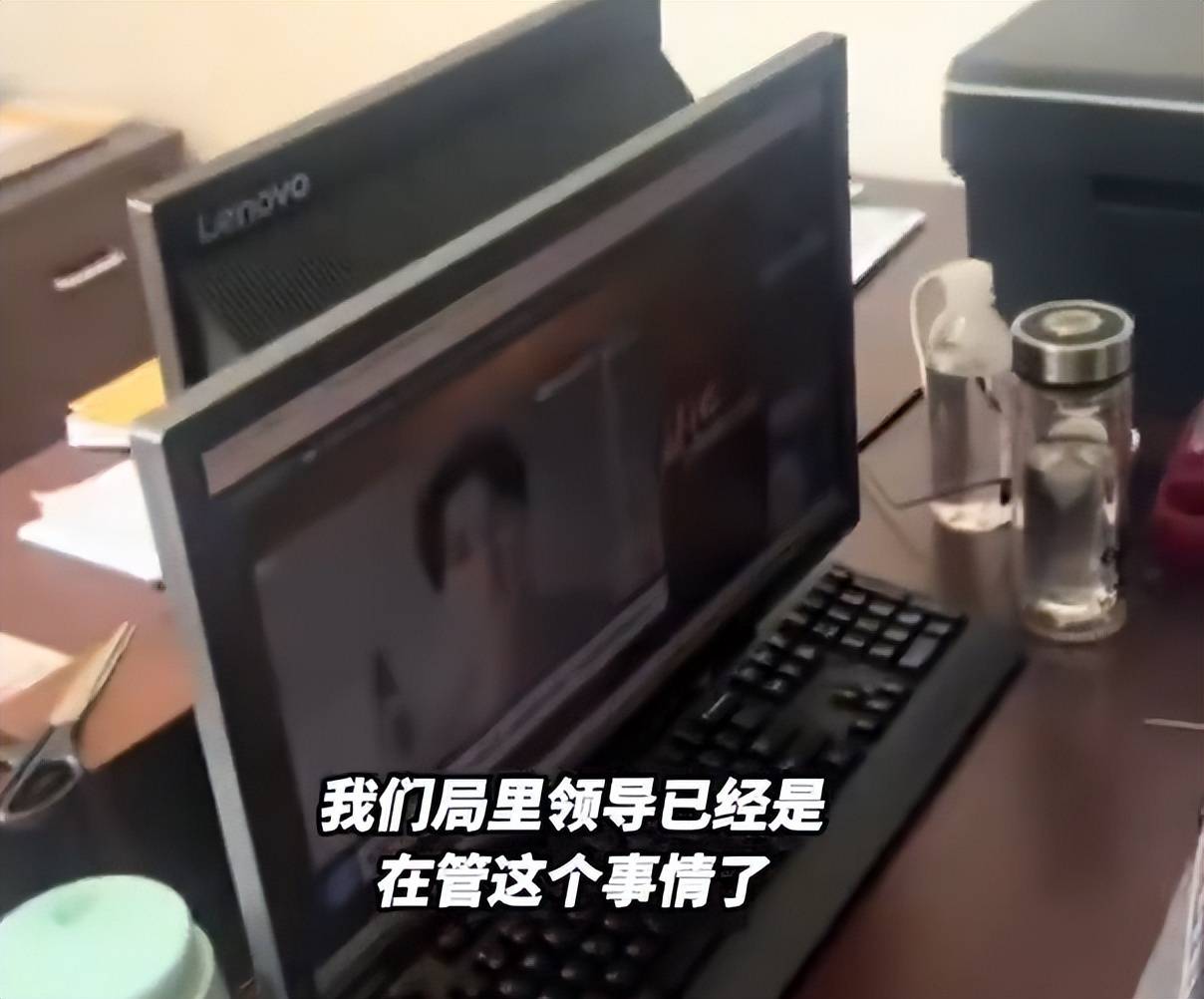 上饶官方通报：市监局工作人员上班期间2人看视频属实<strong></p>
<p>原油技术分析</strong>，已停职