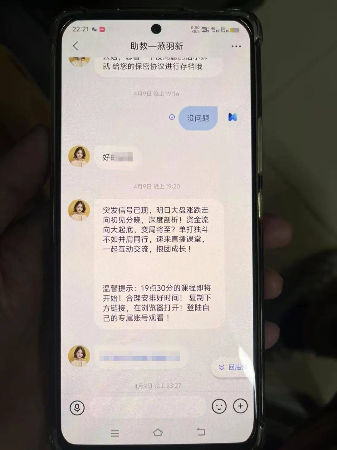 事发桂林<strong></p>
<p>中质原油</strong>！背包里装的1000000元现金被警方紧急拦截