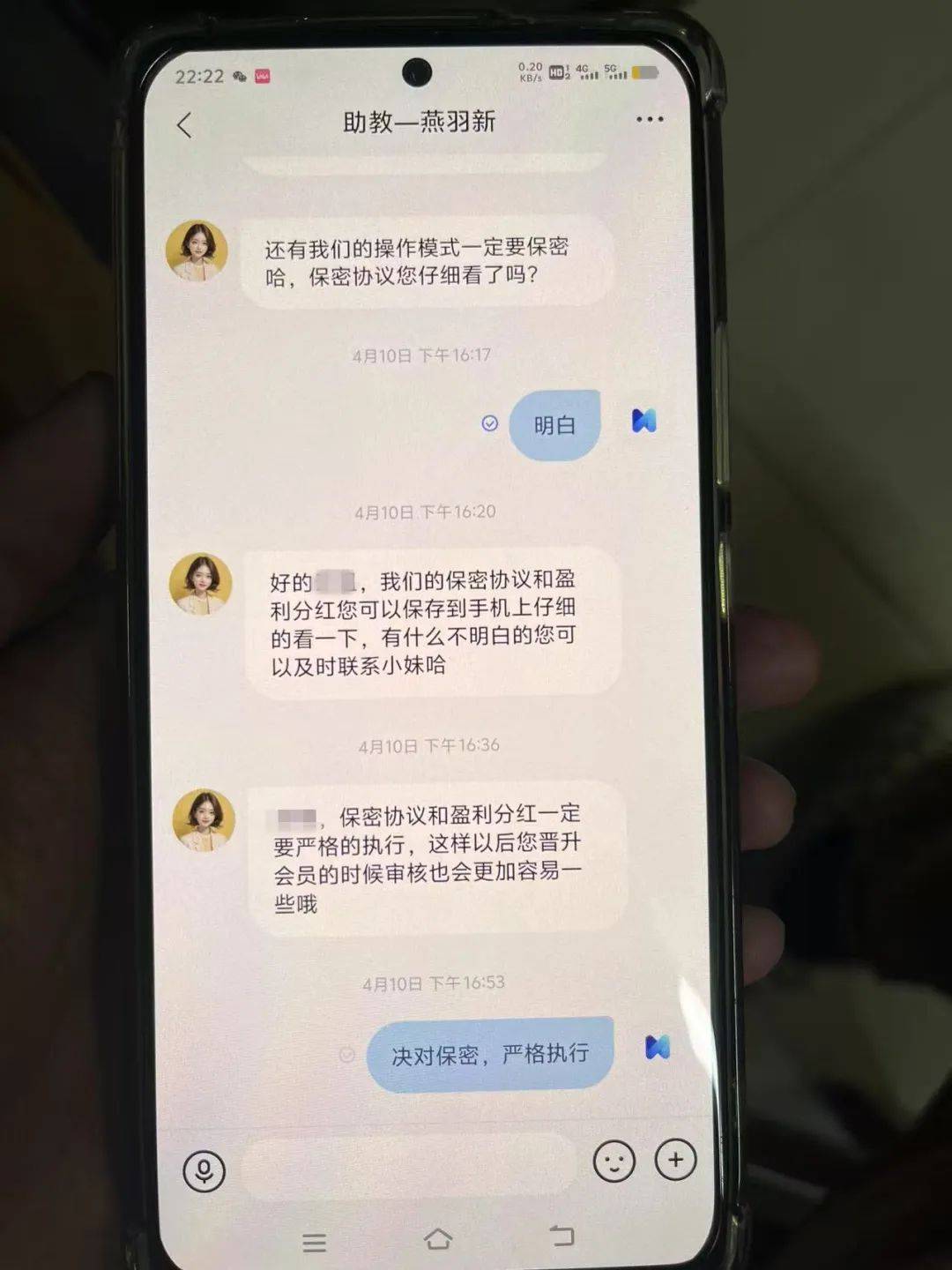 事发桂林<strong></p>
<p>中质原油</strong>！背包里装的1000000元现金被警方紧急拦截