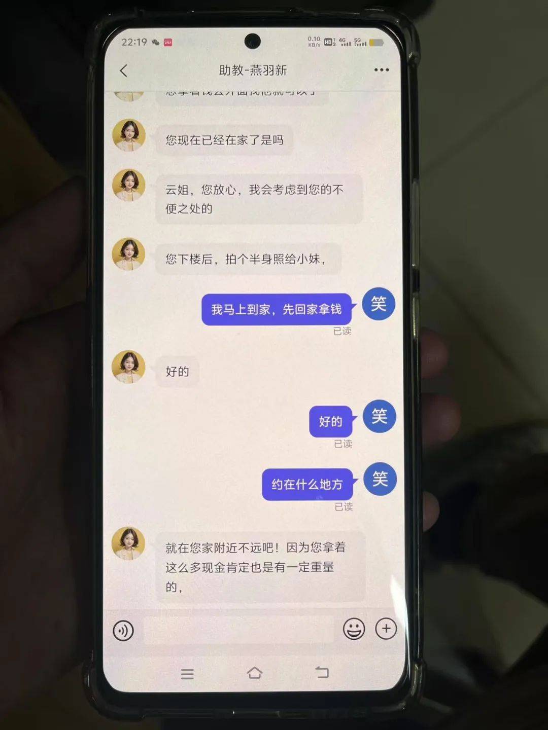 事发桂林<strong></p>
<p>中质原油</strong>！背包里装的1000000元现金被警方紧急拦截