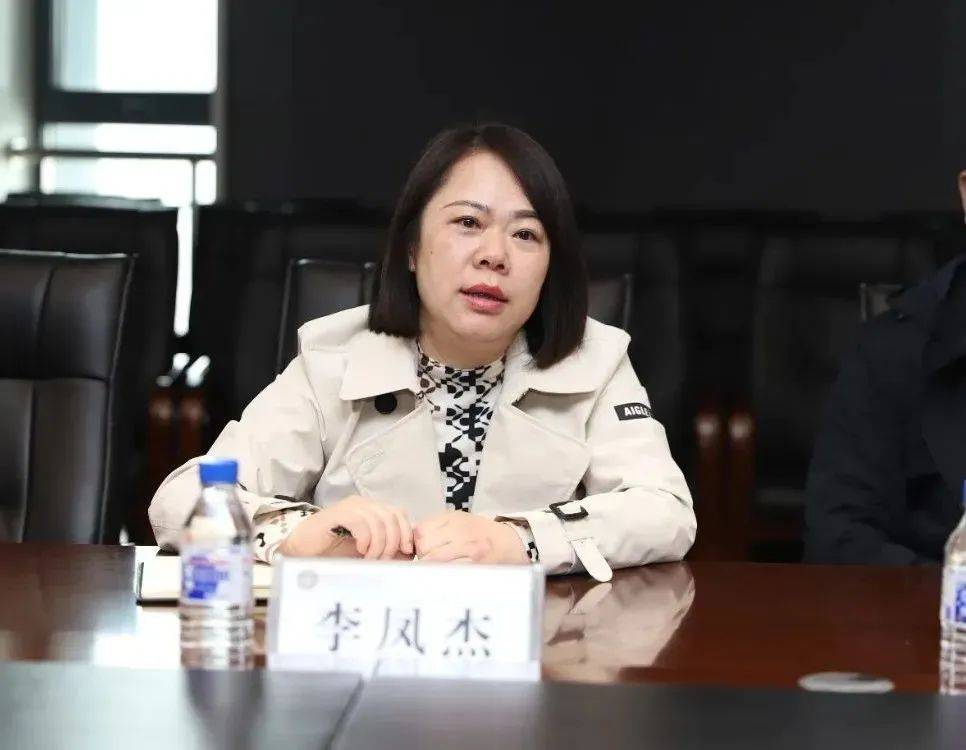 李凤杰<strong></p>
<p>中质原油</strong>，被查