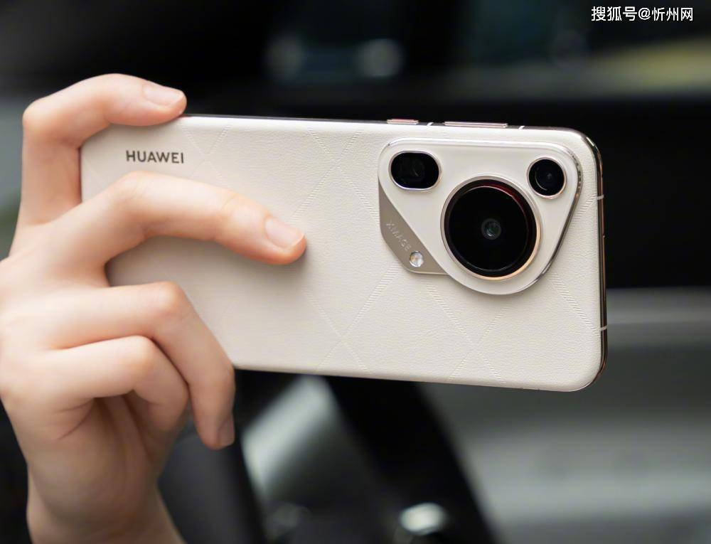 华为再次妥协<strong></p>
<p>中质原油</strong>，不好卖就降价，16GB+512GB顶尖旗舰突降3600元！