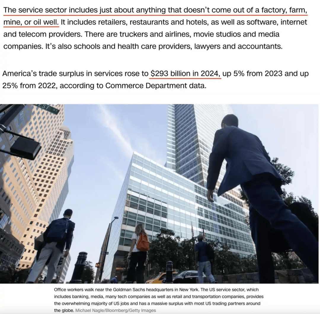 卖完这批中国货就断货<strong></p>
<p>中质原油</strong>，美国女企业主哭泣：无力支付工资、租金、贷款！多方警告：美国最赚钱的“出口”要小心了