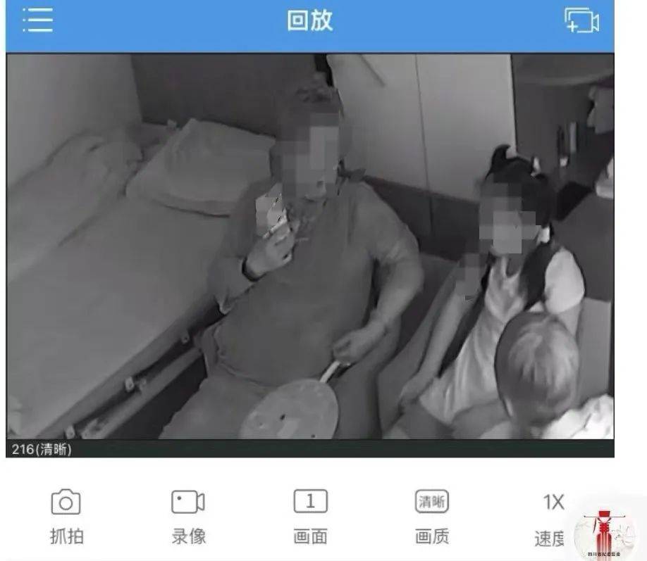 84岁老太被大女儿带出养老院<strong></p>
<p>中质原油</strong>，取光40万存款！小女儿：养老院应担责