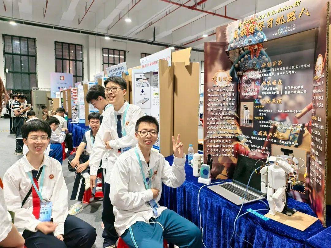 直击南方人痛点！广东中学生发明“灭蟑螂装置”<strong></p>
<p>中质原油</strong>，街坊：求量产