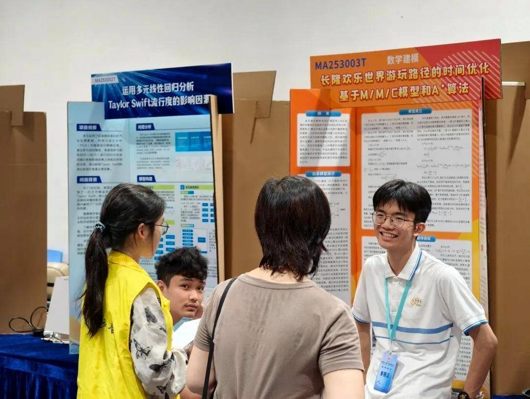 直击南方人痛点！广东中学生发明“灭蟑螂装置”<strong></p>
<p>中质原油</strong>，街坊：求量产