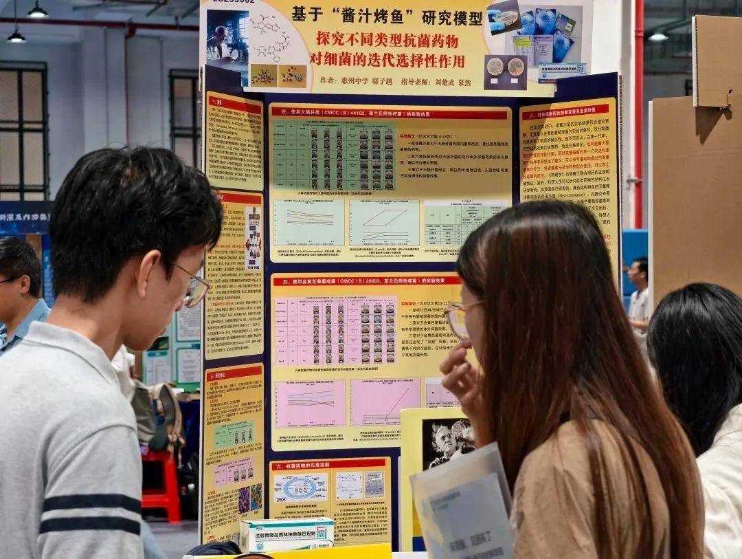 直击南方人痛点！广东中学生发明“灭蟑螂装置”<strong></p>
<p>中质原油</strong>，街坊：求量产