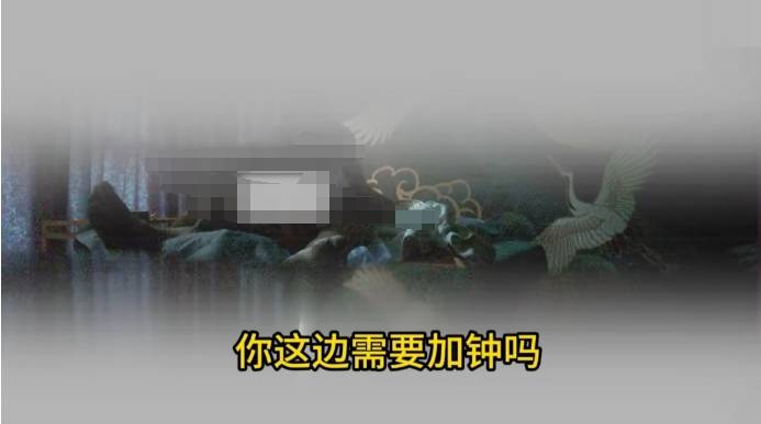 男子在足浴店欲与女技师发生性关系被控强奸<strong></p>
<p>国际原油消息</strong>，辩护律师称项目疑涉黄，法学专家解读
