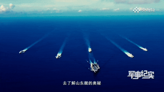 这是能看的？央视纪录片歼-15“布满马赛克”<strong></p>
<p>国际原油消息</strong>，将发挥何种作用？