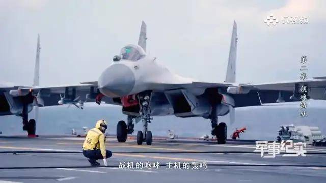 这是能看的？央视纪录片歼-15“布满马赛克”<strong></p>
<p>国际原油消息</strong>，将发挥何种作用？