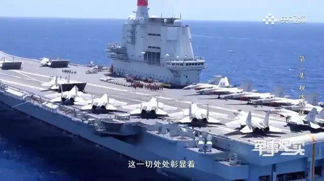 这是能看的？央视纪录片歼-15“布满马赛克”<strong></p>
<p>国际原油消息</strong>，将发挥何种作用？