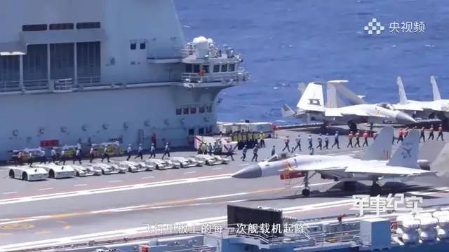 这是能看的？央视纪录片歼-15“布满马赛克”<strong></p>
<p>国际原油消息</strong>，将发挥何种作用？