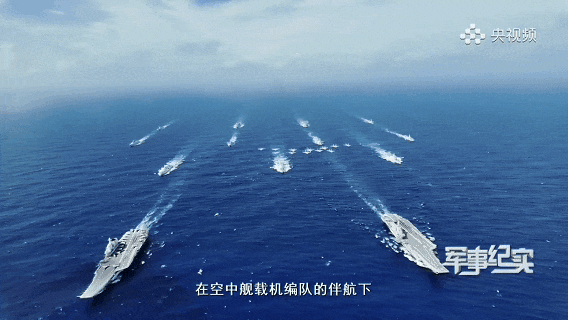 这是能看的？央视纪录片歼-15“布满马赛克”<strong></p>
<p>国际原油消息</strong>，将发挥何种作用？