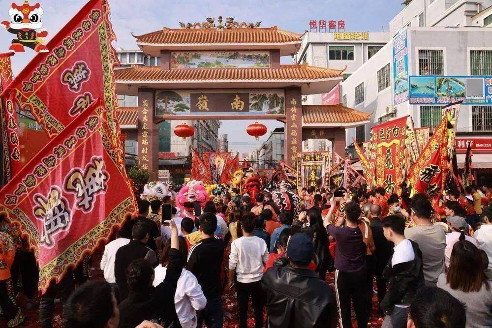 初婚最高奖4万<strong></p>
<p>国际原油消息</strong>！广州白云一村火了