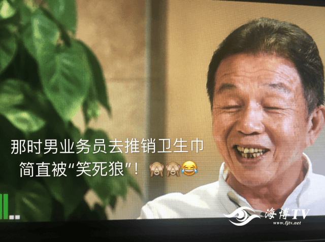 太突然！知名福建大佬去世！他小学辍学卖鸡蛋<strong></p>
<p>国际原油消息</strong>，白手起家成百亿富豪，人称“中国卫生巾之父”！曾被嘲“爷们去做娘们的生意”