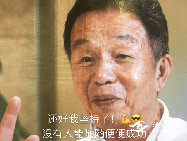 太突然！知名福建大佬去世！他小学辍学卖鸡蛋<strong></p>
<p>国际原油消息</strong>，白手起家成百亿富豪，人称“中国卫生巾之父”！曾被嘲“爷们去做娘们的生意”