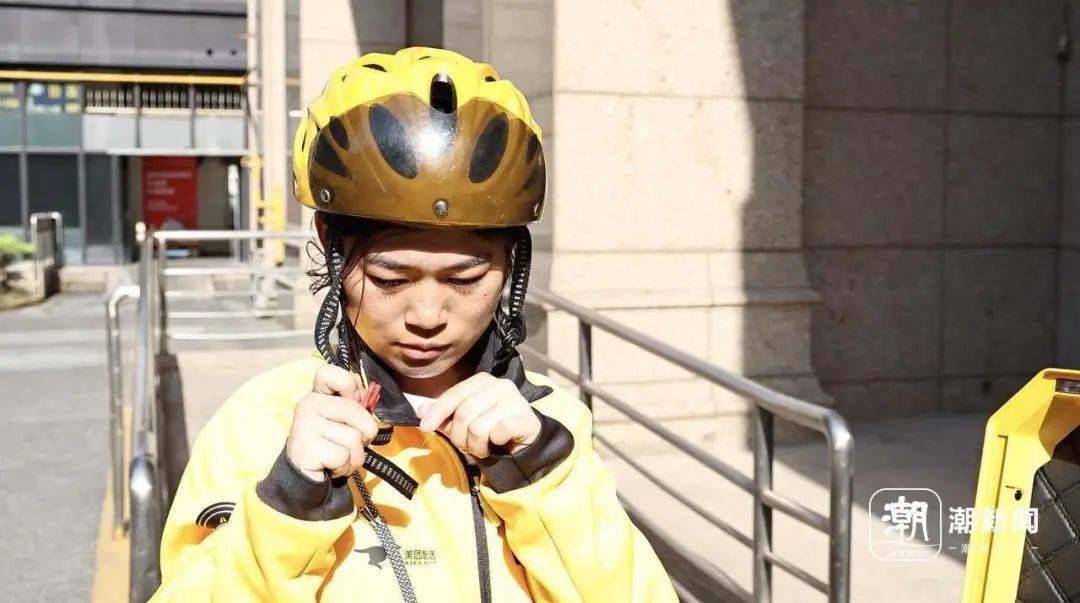 脑瘫女骑手送外卖7年<strong></p>
<p>中原油田待遇</strong>，换了6辆车，故事感动杭州