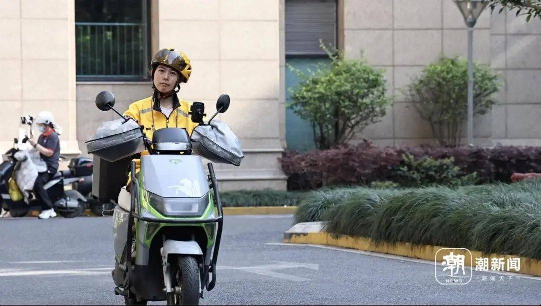 脑瘫女骑手送外卖7年<strong></p>
<p>中原油田待遇</strong>，换了6辆车，故事感动杭州