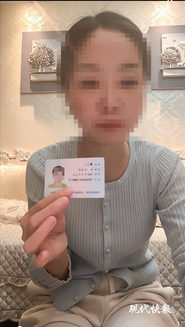 女子实名举报中钢网董事长婚内出轨<strong></p>
<p>中原油田待遇</strong>，最新消息